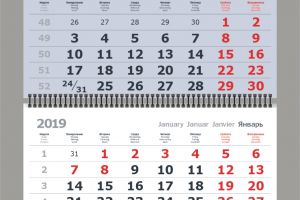 kalendar kvartalniy zvuk-m
