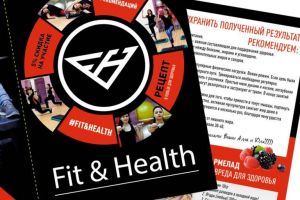 mv0611 booklet fit  health A4