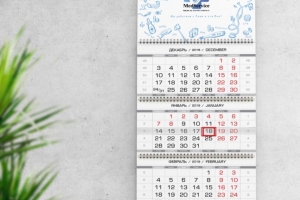 prew pg701 kalendar kvartalniy medservis 2019 301x